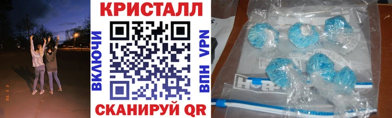 продажа наркотиков  Борисоглебск  блэк спрут ССЫЛКА  Амфетамин Розовый 