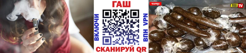 ГАШИШ гарик  Борисоглебск 