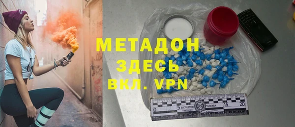 дурь Балахна