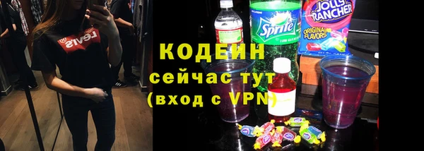 дурь Балабаново
