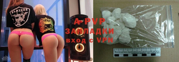 дурь Балабаново