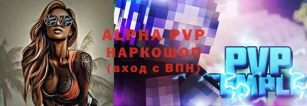 дурь Балабаново