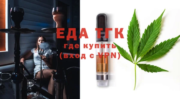 дурь Балахна