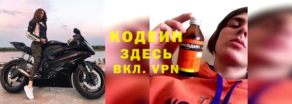 дурь Балахна