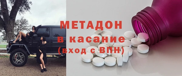 PSILOCYBIN Рославль