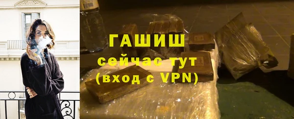 дурь Балахна