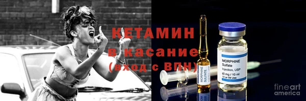 ГАЛЛЮЦИНОГЕННЫЕ ГРИБЫ Баксан