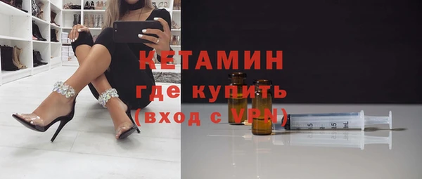 дурь Балахна