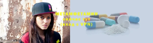 дурь Балабаново