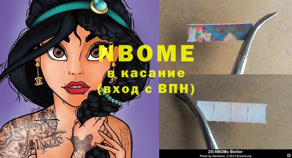 дурь Балабаново
