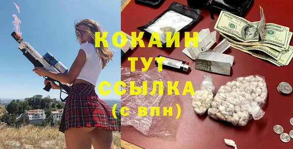 дурь Балабаново