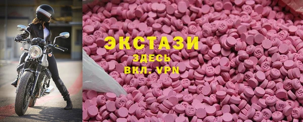 дурь Балахна