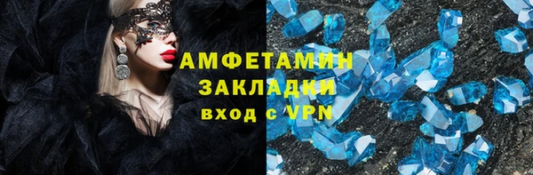 дурь Балахна