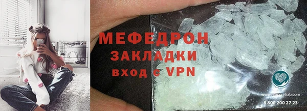 дурь Балабаново