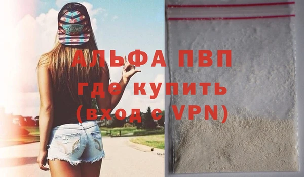 мдпв Ростов