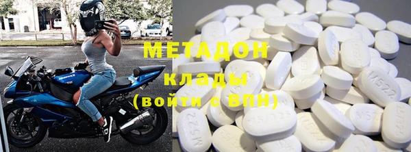 не бодяженный Россошь