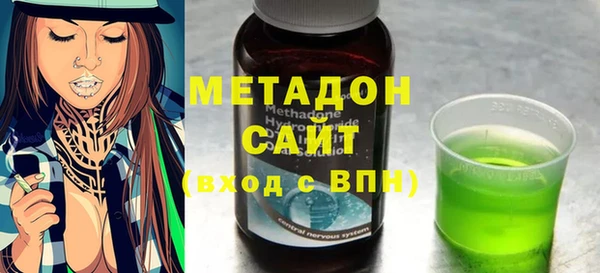 дурь Балахна