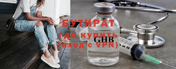 дурь Балабаново