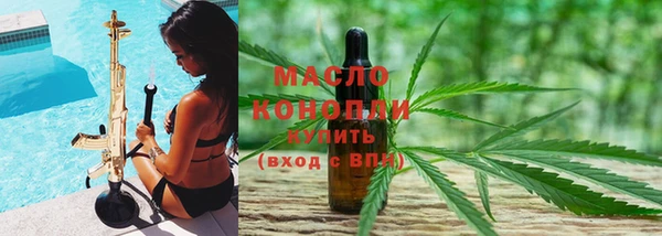дурь Балахна