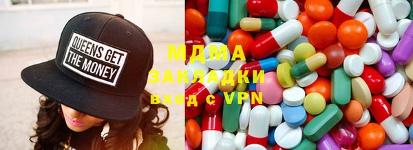 дурь Балабаново
