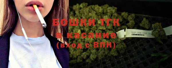 дурь Балахна