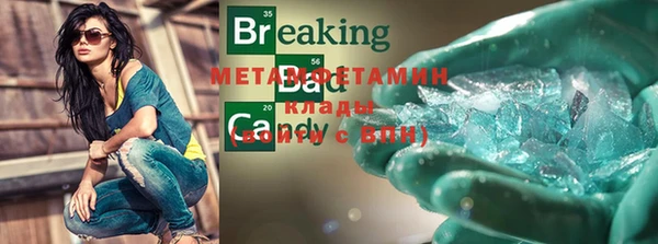 дурь Балабаново